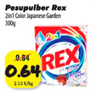 Allahindlus - Pesupulber Rex 2in1 Color Japanese Garden 300g