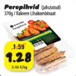 Allahindlus - Perepihvid (jahutatud) 370g/Rakvere Lihakombinaat