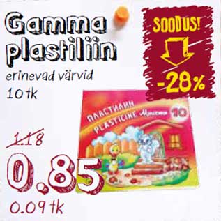 Allahindlus - Gamma plastiliin erinevad värvid 10 tk