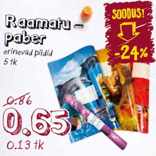 Allahindlus - Raamatu paber erinevad pildid 5 tk