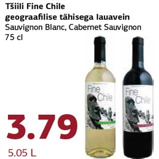 Allahindlus - Tšiili Fine Chile geograafilise tähisega lauavein Sauvignon Blanc, Cabernet Sauvignon 75 cl