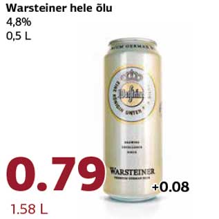 Allahindlus - Warsteiner hele õlu 4,8% 0,5 L