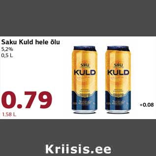 Allahindlus - Saku Kuld hele õlu 5,2% 0,5 L