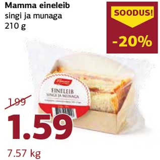 Allahindlus - Mamma eineleib singi ja munaga 210 g