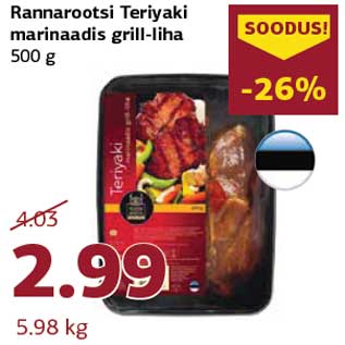 Allahindlus - Rannarootsi Teriyaki marinaadis grill-liha 500 g