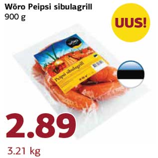 Allahindlus - Wõro Peipsi sibulagrill 900 g