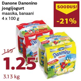 Allahindlus - Danone Danonino joogijogurt