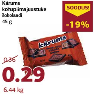 Allahindlus - Kárums kohupiimajuustuke šokolaadi 45 g