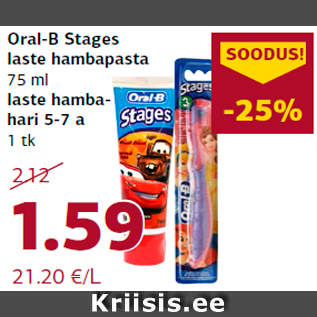 Allahindlus - Oral-B Stages laste hambapasta 75 ml laste hambahari 5-7 a 1 tk