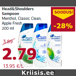 Allahindlus - Head&Shoulders šampoon