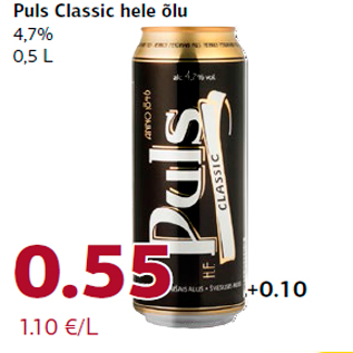 Allahindlus - Puls Classic hele õlu