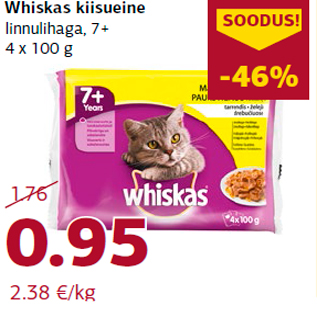 Allahindlus - Whiskas kiisueine