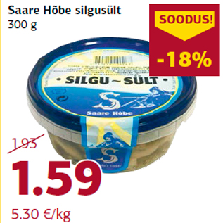 Allahindlus - Saare Hõbe silgusült 300 g