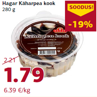 Allahindlus - Hagar Käharpea kook 280 g