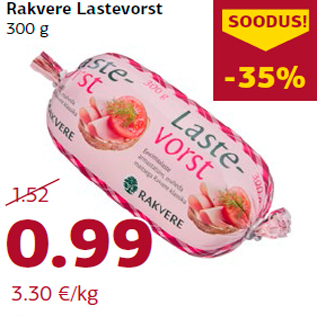 Allahindlus - Rakvere Lastevorst 300 g