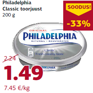 Allahindlus - Philadelphia Classic toorjuust 200 g