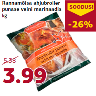 Allahindlus - Rannamõisa ahjubroiler punase veini marinaadis kg