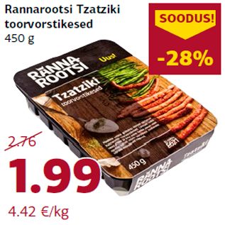 Allahindlus - Rannarootsi Tzatziki toorvorstikesed 450 g