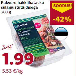 Allahindlus - Rakvere hakklihatasku sulajuustutäidisega 360 g