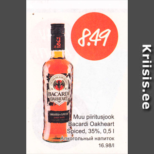 Allahindlus - Muu piiritusjook Bacardi Oakheart Spiced