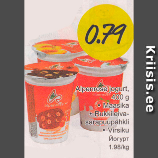 Allahindlus - Alpenrose jogurt, 400 g