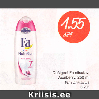 Allahindlus - Dušigeel Fa nisutav, Acaiberry, 250 ml