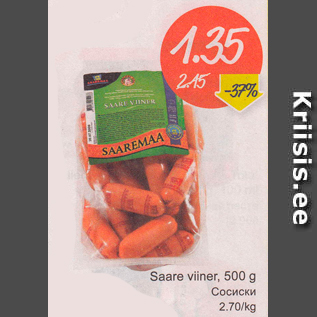 Allahindlus - Saare viiner, 500 g