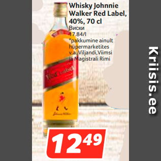 Allahindlus - Whisky Johnnie Walker Red Label, 40%, 70 cl