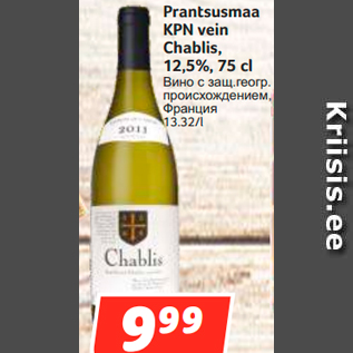 Allahindlus - Prantsusmaa KPN vein Chablis