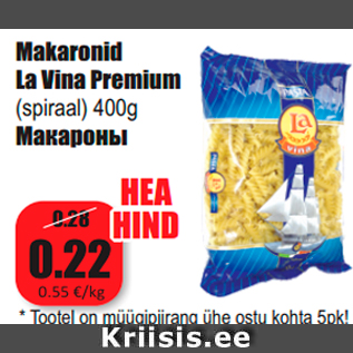 Allahindlus - Makaronid La Vina Premium (spiraal) 400g