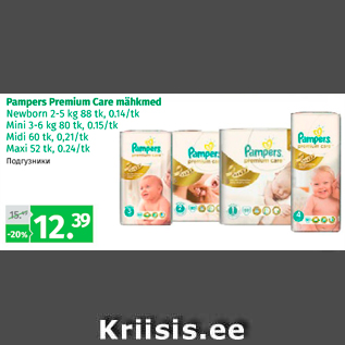 Allahindlus - Pampers Premium care mähkmed