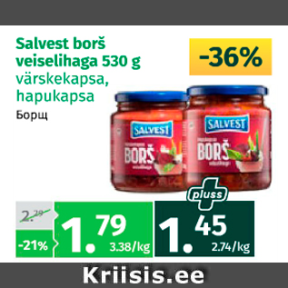 Allahindlus - Salvest borš veiselihaga 530 g