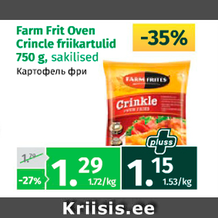 Allahindlus - Farm Frit Oven Crincle friikartulid 750 g