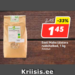 Allahindlus - Eesti Mahe täistera rukkihelbed, 1 kg