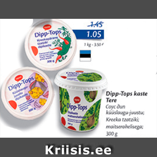 Allahindlus - Dipp-Tops kaste Tere