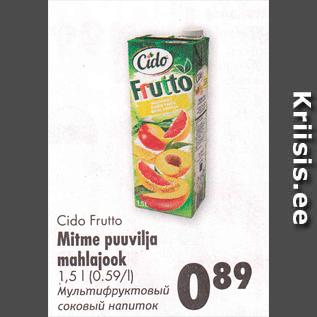 Allahindlus - Cido Frutto Mitme puuvilja mahlajook 1,5 l