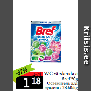 Allahindlus - WC värskendaja Bref 50g