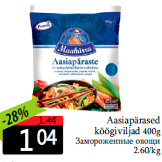 Allahindlus - Aasiapärased köögiviljad 400g