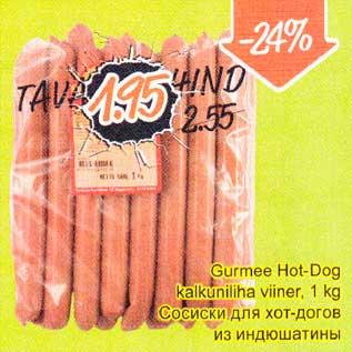 Allahindlus - Gurmее Hot-Dog kalkuniliha viinеr, 1 kg