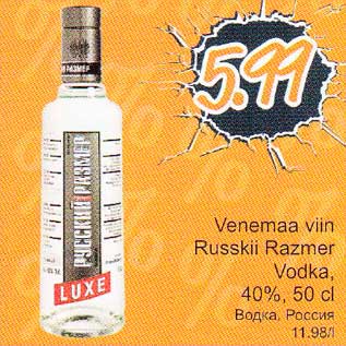 Allahindlus - Vепеmаа viin Russkii Rаzmеr Vodka,40%, 50 cl