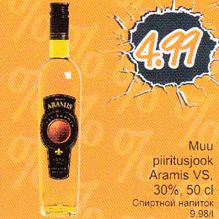 Allahindlus - Muu piiritusjook Aramis VS, 30%, 50 cl