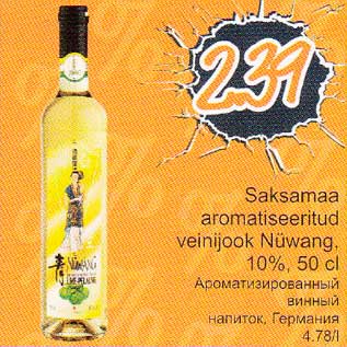 Allahindlus - Saksamaa aromatiseeritud veinijook Nüwang,10%, 50 cl