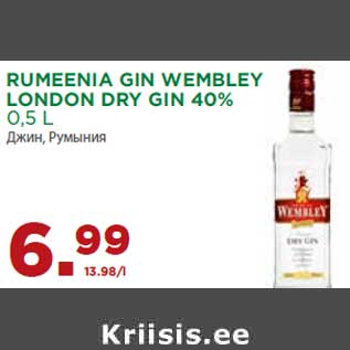 Allahindlus - RUMEENIA GIN WEMBLEY LONDON DRY GIN