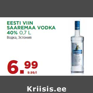 Allahindlus - EESTI VIIN SAAREMAA VODKA