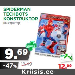 Allahindlus - SPIDERMAN TECHBOTS KONSTRUKTOR