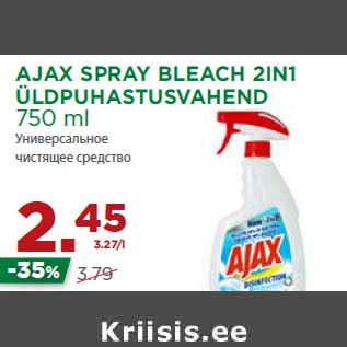 Allahindlus - AJAX SPRAY BLEACH 2IN1 ÜLDPUHASTUSVAHEND 750 ml