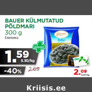 Allahindlus - BAUER KÜLMUTATUD PÕLDMARI 300 g