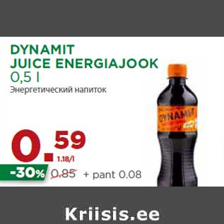 Allahindlus - DYNAMIT JUICE ENERGIAJOOK 0,5 l