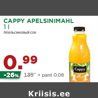 Allahindlus - CAPPY APELSINIMAHL 1 l