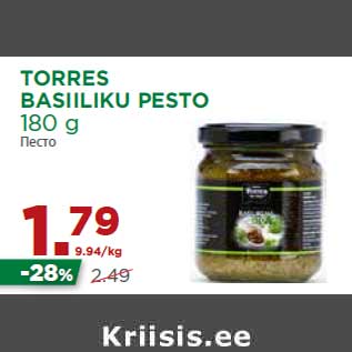 Allahindlus - TORRES BASIILIKU PESTO 180 g